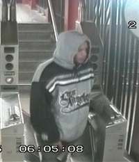 Suspect (NYPD)
