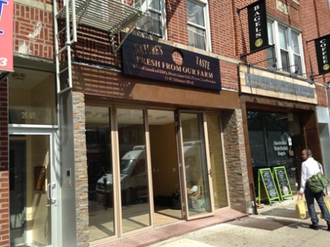 Natures-Taste-462x346