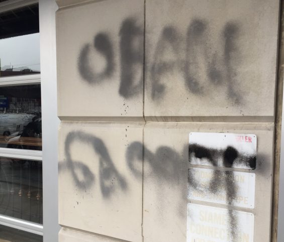 New-Graffiti-e1490712847844