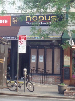 Nodus-Sunnyside-NY-262×350-1