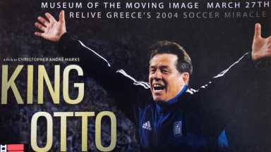 Photo-Provided-by-The-Museum-of-the-Moving-Image