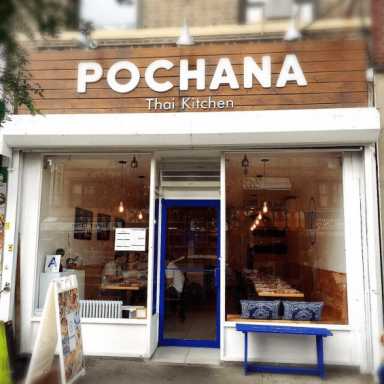 Pochana-e1505495492979