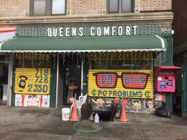 QueensComfort