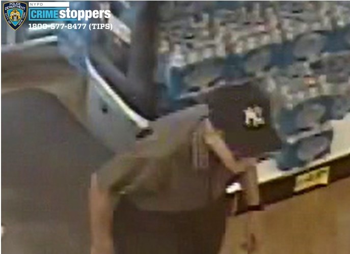 RMA2179-19-108-Pct-Public-Lewdness-08-03-19-pic-2