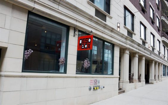 Resobox-e1490822218942