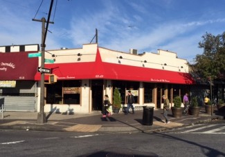 Riko's primary location