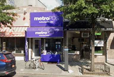 Screen-Shot-2020-12-23-at-4.07.37-PM