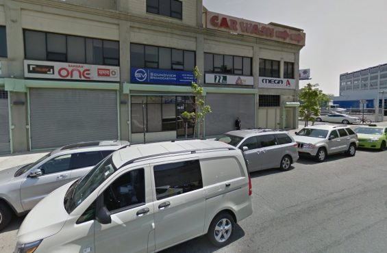 Sound-e1507726394422