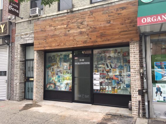 SpeakEasy-e1470166369740