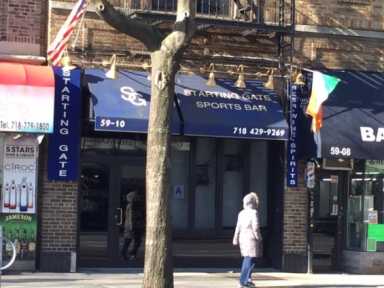 StartingGate-e1460754530396