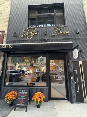 deja brew