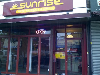 Sunrise-exterior-350×262-1