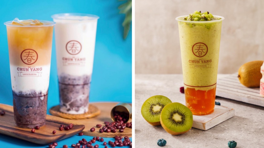 Chun Yang Tea will serve a range of different teas (Photo via Facebook)