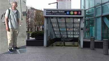 The-suspect-and-an-entrance-to-the-Court-Square-Station-Photos-NYPD-and-Tdorante10-via-Wikipedia-700×394-1