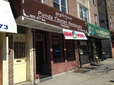 Tibet-e1426539685987