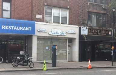 Vanilla-Sky-e1507833678896