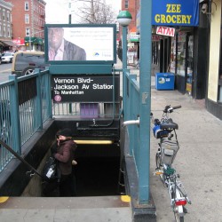 Vernonirtstair-250×2501-1