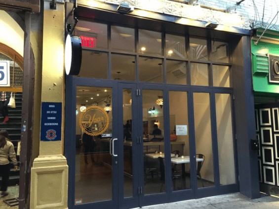 Yaar-01-e1452626194862