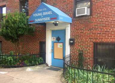 Young-Israel-03_468f83