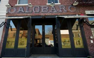 alobar-1171copy-e1459371874783