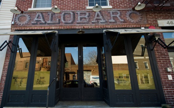 alobar-1171copy-e1459371874783