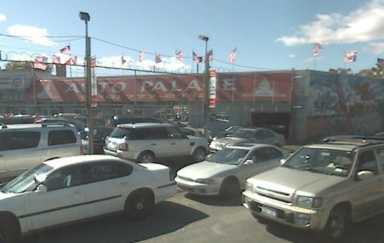 autopalace