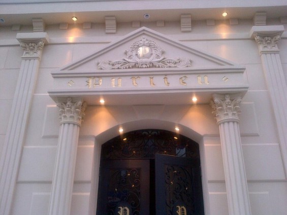 clubgent-e1425922217508