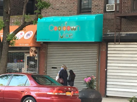 cooldown-e1494343297955