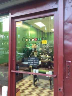 cooltownjuice-e1444316308103