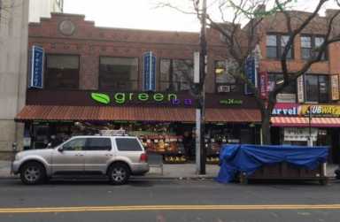 green-e1483722533628