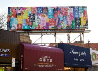 keepcalm_billboard-1