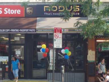 nodus-opens-475×356-1