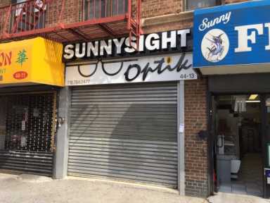 optical-e1429104663777