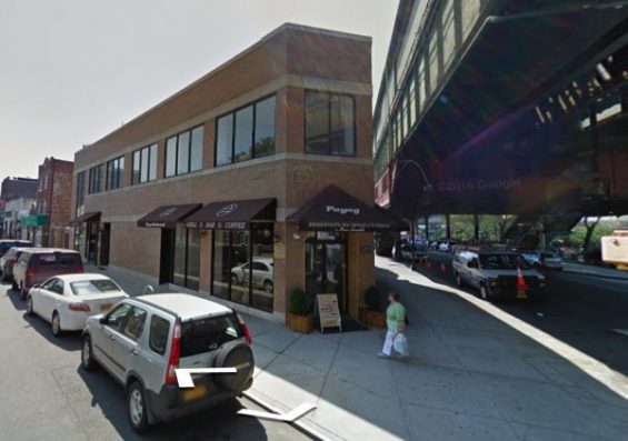 payag-e1501613408837