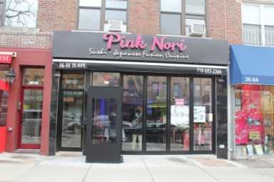 pinknori-475×3162-1