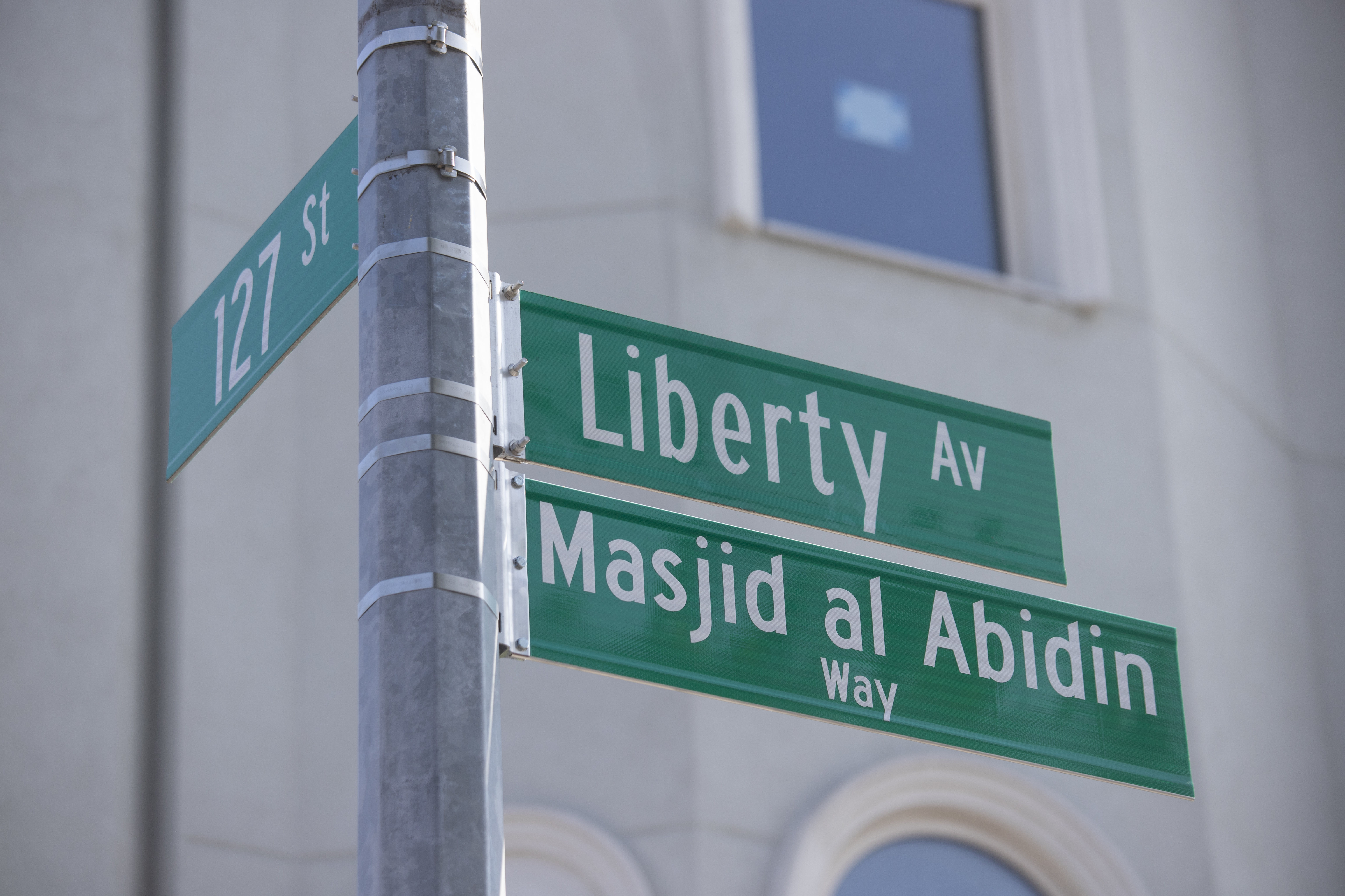 Liberty Avenue and 127th Street in South Richmond Hill was co-named "Majid Al Abidin Way" to honor a cornerstone of the community.