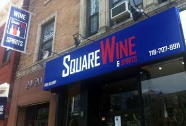 squarewine-front-3