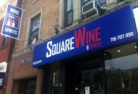 squarewine-front-3