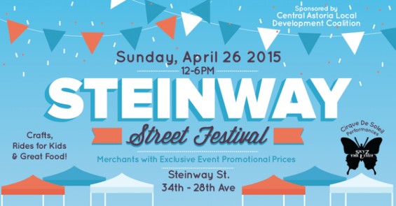 steinway-street-fair-e1429882403678