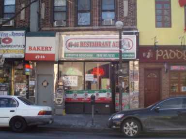 stores-004-500×375-1