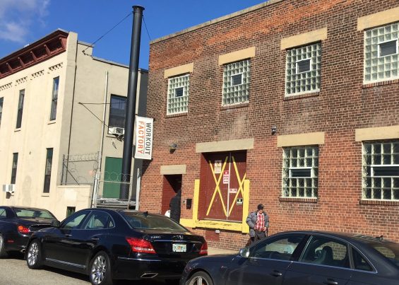 workoutfactory-e1488571697712