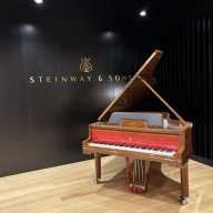 steinway