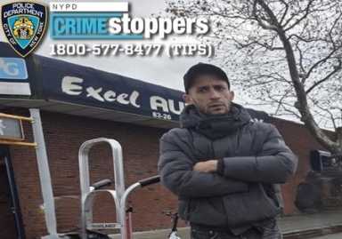 Cops are looking for the suspect who allegedly pulled a knife on a volunteer during a robbery at the Ozone Park Food Pantry a few days before Thanksgiving.