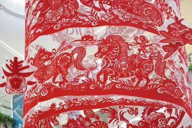 the shops at skyview