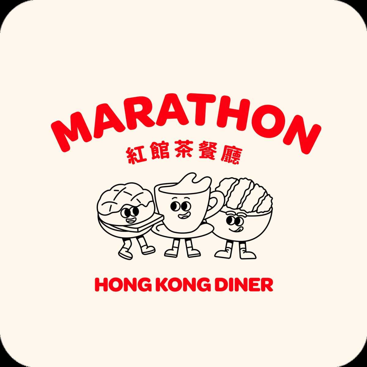 Marathon HK Diner launches mascot student art contest in LIC
